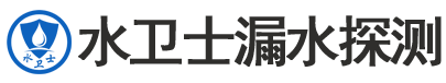 鎮江暗管漏水檢測
