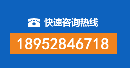 鎮江暗管漏水檢測