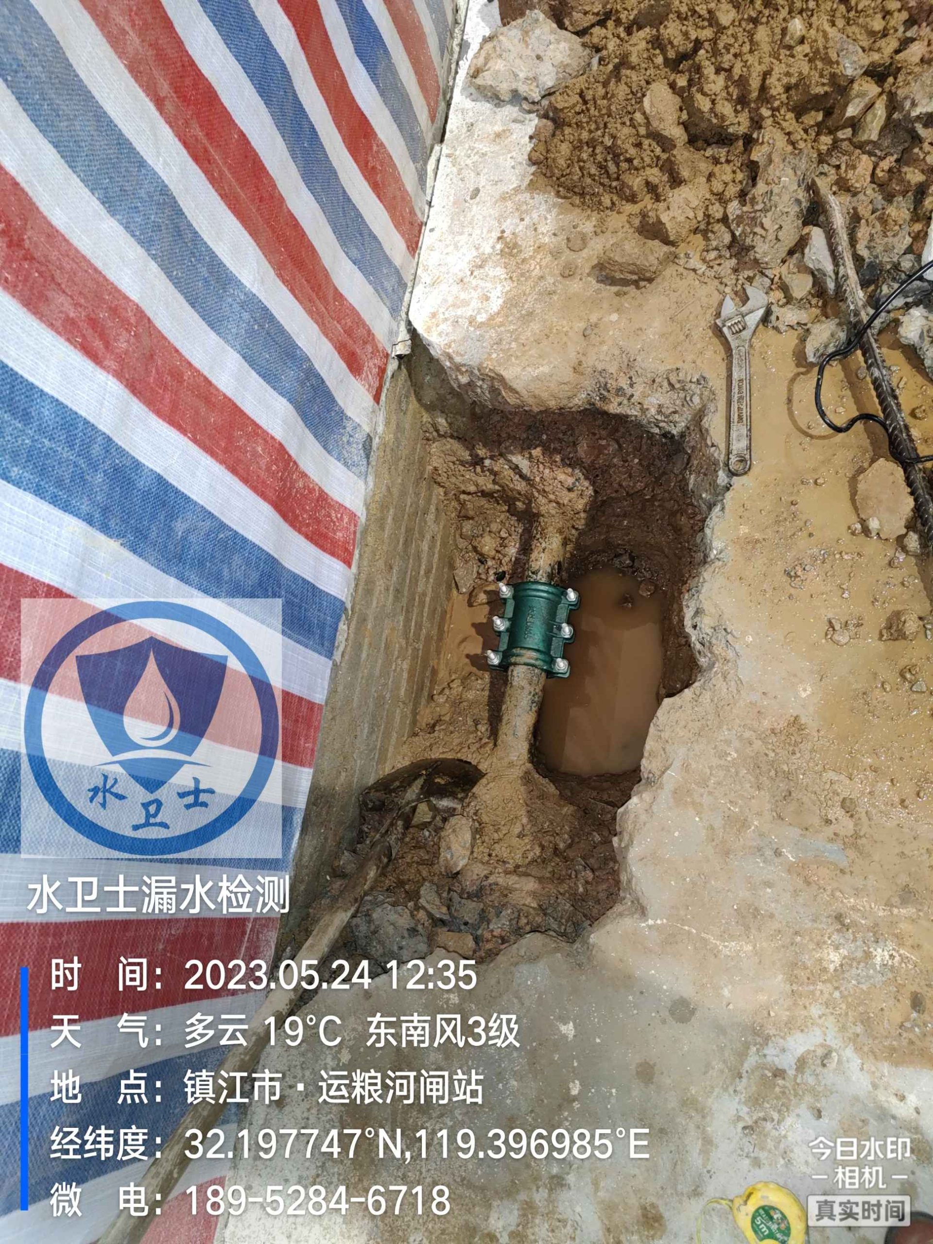 鎮(zhèn)江消防管道漏水檢測